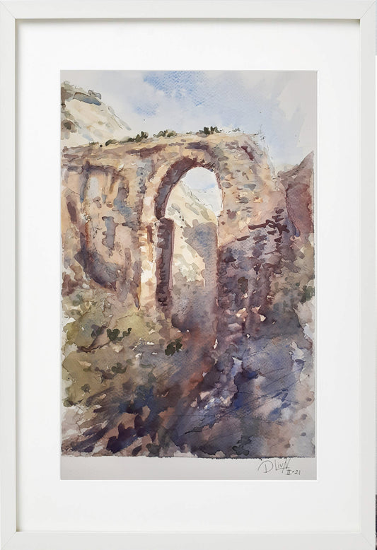 Arco de la Mora, Antes Restauración. Zuera. Acuarela 40x35 cm. Enmarcado cristal